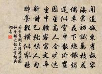 白水寺原文_白水寺的賞析_古詩文