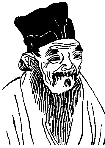 邵雍_邵雍介紹_歷史知識