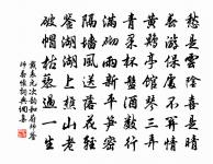 遣興原文_遣興的賞析_古詩文