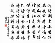 官宅原文_官宅的賞析_古詩文