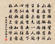 贊北磵和尚原文_贊北磵和尚的賞析_古詩文