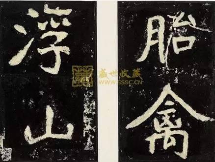 書法史上神一樣的人物趙孟頫