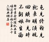 滿江紅原文_滿江紅的賞析_古詩文