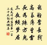 田舍一首原文_田舍一首的賞析_古詩文