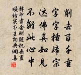 田家詞(一作田家行)原文_田家詞(一作田家行)的賞析_古詩文