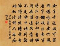 邊城思原文_邊城思的賞析_古詩文