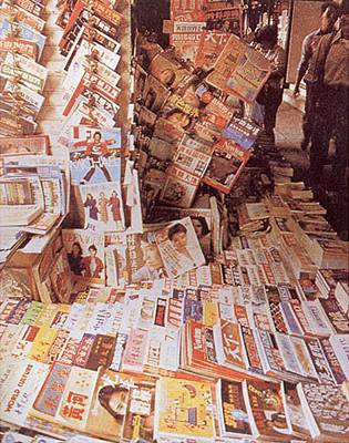 1987年7月15日中華民國政府正式宣布解除長達38年的戒嚴。_歷史上的今天