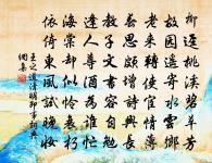 句原文_句的賞析_古詩文