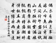 藥市原文_藥市的賞析_古詩文