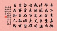 游玲瓏山因訪朱氏草堂原文_游玲瓏山因訪朱氏草堂的賞析_古詩文