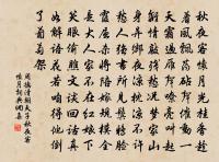 周德清詩詞全集_周德清古詩文大全