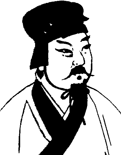 白起_白起介紹_歷史知識