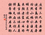 題思歸鳥原文_題思歸鳥的賞析_古詩文