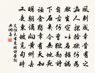 使雲陽寄府曹原文_使雲陽寄府曹的賞析_古詩文