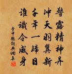 瑞芝原文_瑞芝的賞析_古詩文