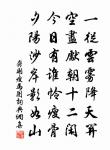 龔開詩詞全集_龔開古詩文大全