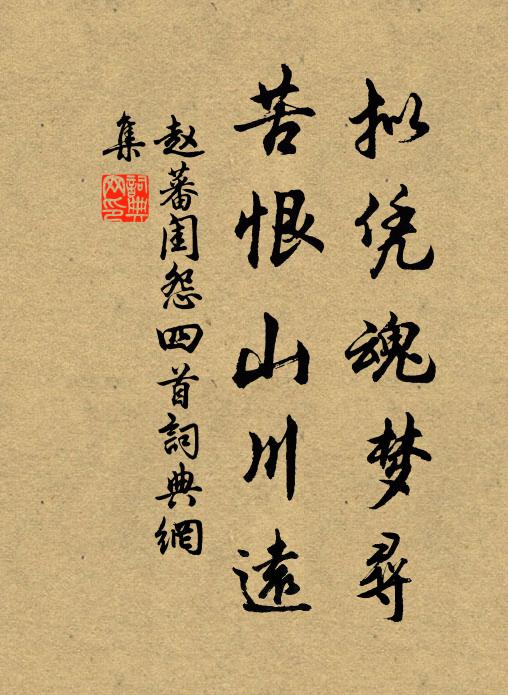 佳節喜逢長久日,翩翩鳧舃朋來 詩詞名句