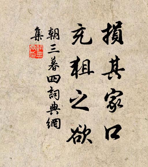 暖風微雨晝迷冥,深院無人處處鶯 詩詞名句