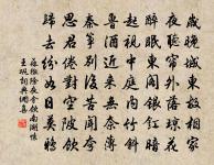 長安春日原文_長安春日的賞析_古詩文