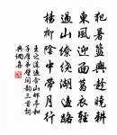 六月十一日窗散愁原文_六月十一日窗散愁的賞析_古詩文