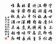 題靈龜洞原文_題靈龜洞的賞析_古詩文