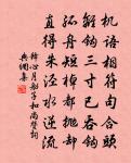 書事原文_書事的賞析_古詩文