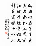 雞原文_雞的賞析_古詩文