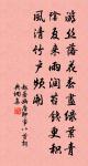 書懷原文_書懷的賞析_古詩文