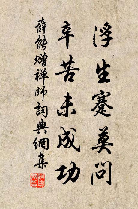 靈山能出雲,靉靆滿封中 詩詞名句