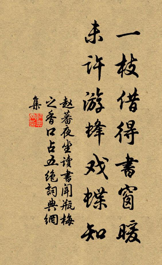 青林表,望煙霞縹緲,隱隱鸞笙 詩詞名句