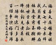 大滌洞留題原文_大滌洞留題的賞析_古詩文