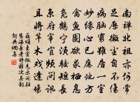 思歸原文_思歸的賞析_古詩文