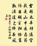 和樂天以鏡換酒原文_和樂天以鏡換酒的賞析_古詩文