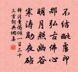 柳枝詞十三首原文_柳枝詞十三首的賞析_古詩文