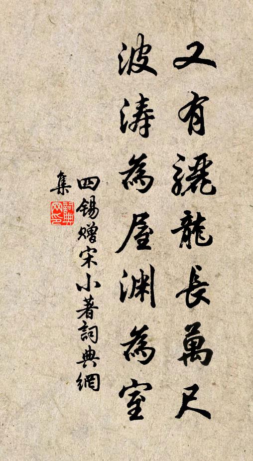 蝶有俱飛逐，鳥仍求友聲 詩詞名句