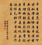 除日原文_除日的賞析_古詩文