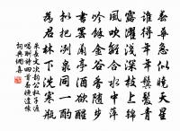 九日三首原文_九日三首的賞析_古詩文