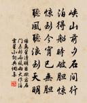 山居雜詩九十首原文_山居雜詩九十首的賞析_古詩文