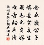 紅袖扶 酌酒原文_紅袖扶 酌酒的賞析_古詩文