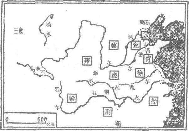 九州_九州介紹_歷史知識