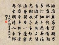 顧敻詩詞全集_顧敻古詩文大全