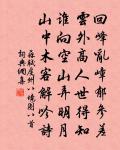 板黃原文_板黃的賞析_古詩文
