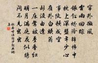 觀化原文_觀化的賞析_古詩文