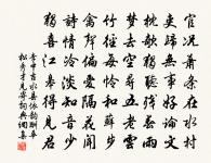 王旭詩詞全集_王旭古詩文大全