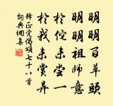 游寂照院原文_游寂照院的賞析_古詩文