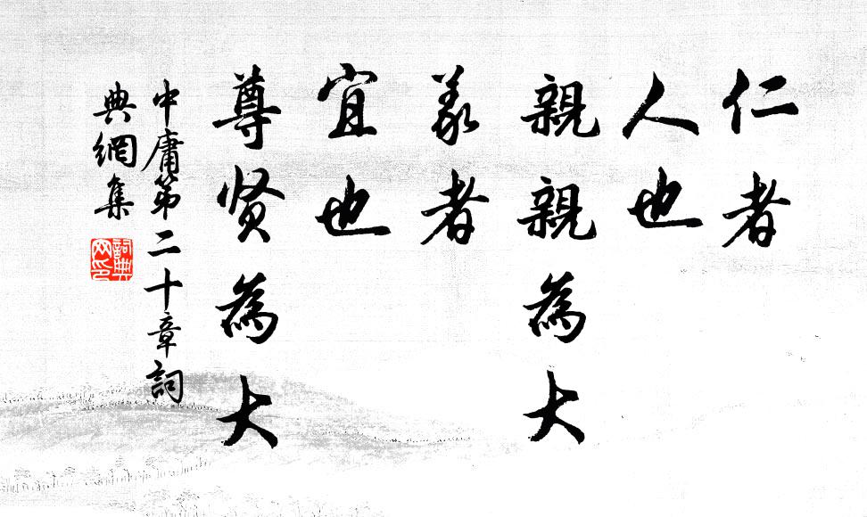 茜籬鳥雀語,各自謀其生 詩詞名句