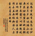 感皇恩原文_感皇恩的賞析_古詩文