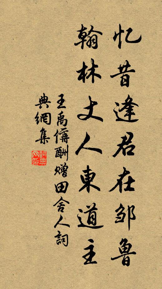酒醒夢回時,小鼎串煙初滅 詩詞名句