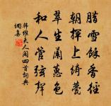 雨夜感舊原文_雨夜感舊的賞析_古詩文