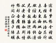 詠蛤蜊原文_詠蛤蜊的賞析_古詩文